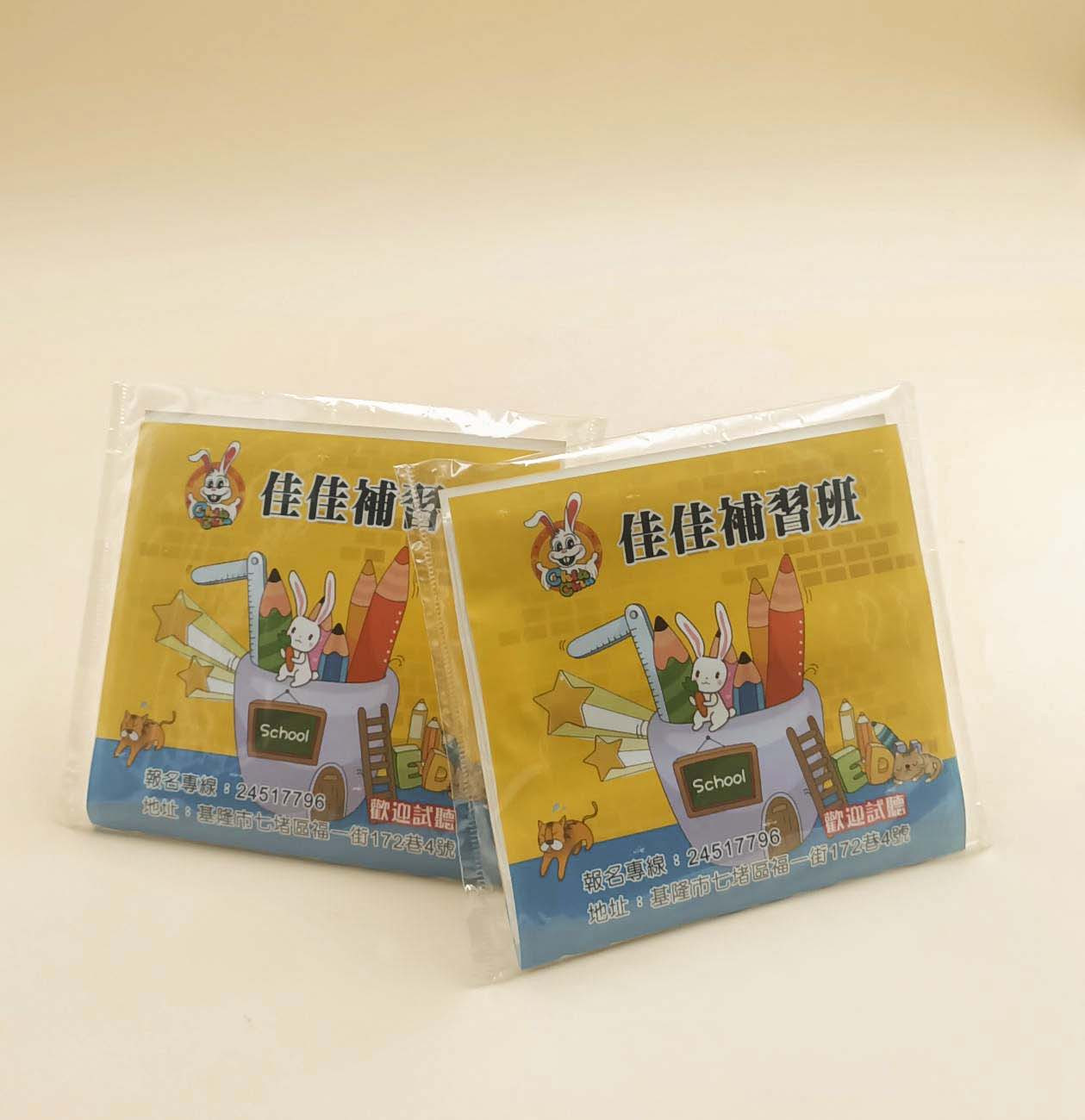 products-img-1