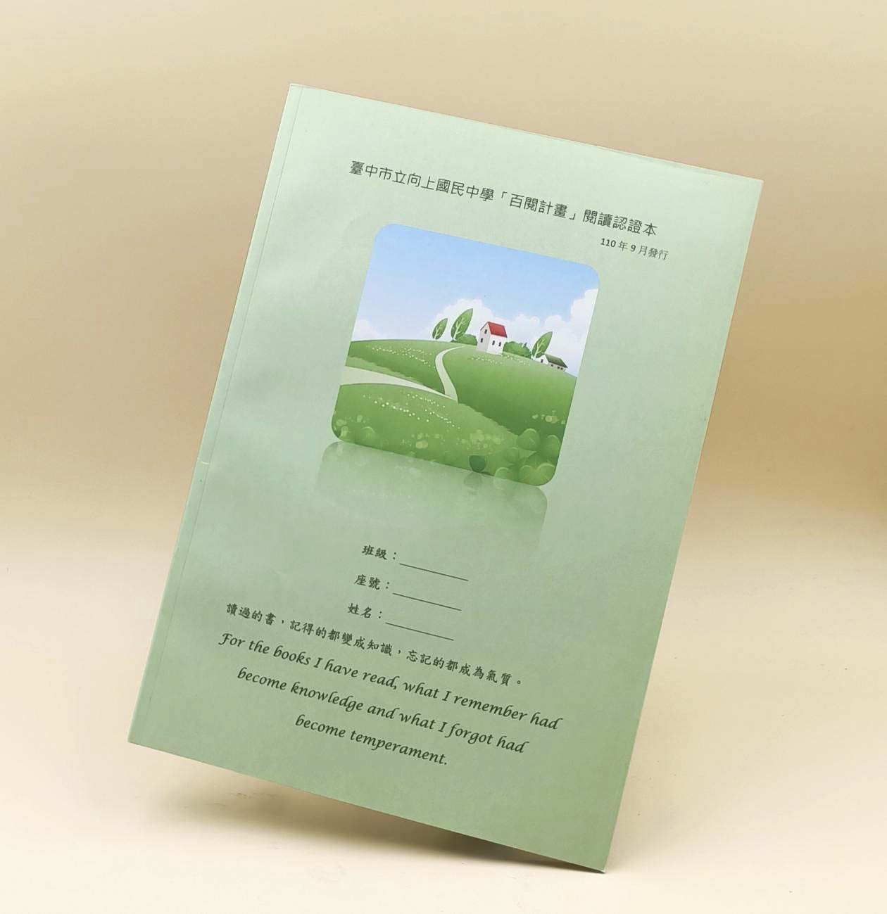 products-img-1
