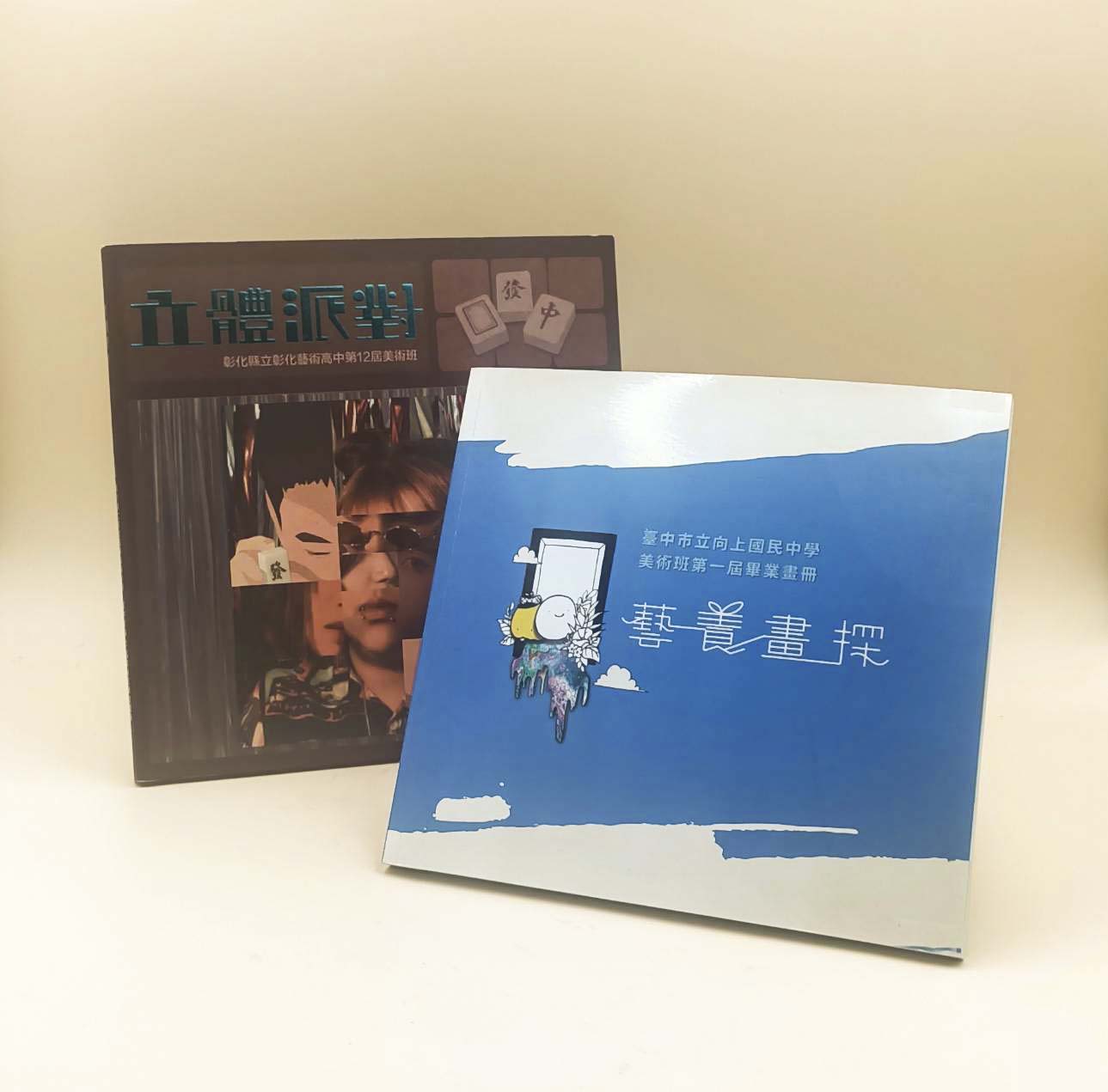 圖片說明