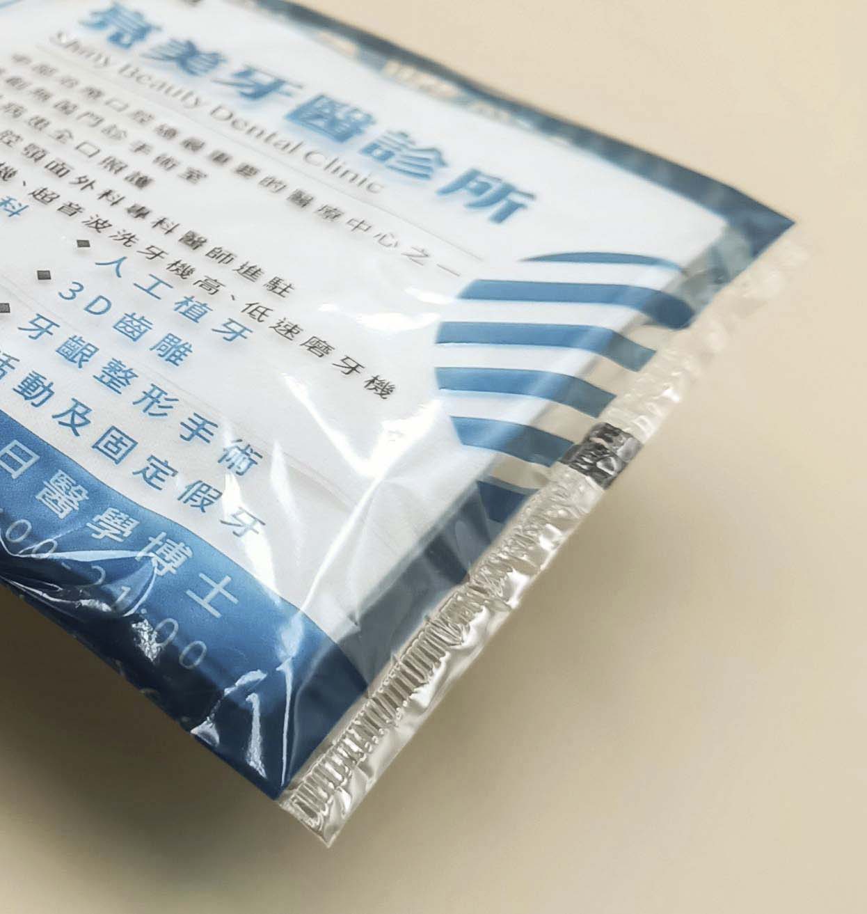 圖片說明