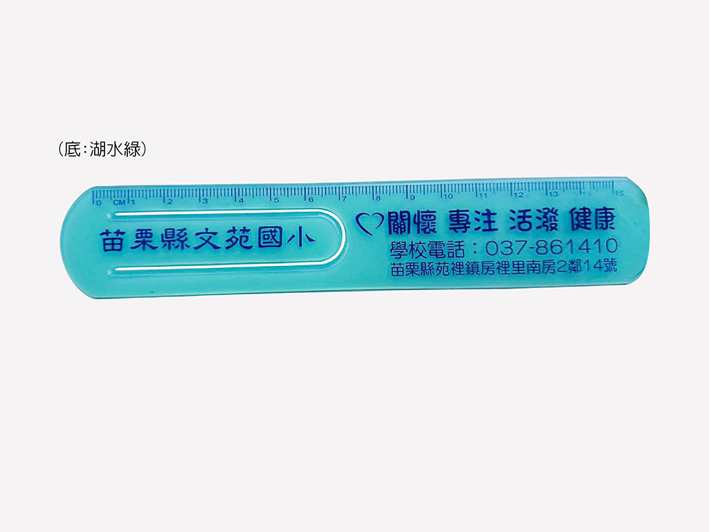 圖片說明